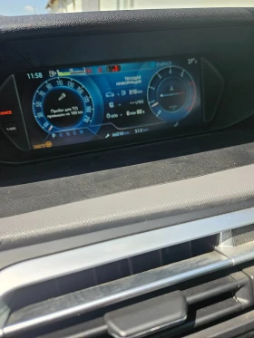 Citroen C4 - 18500 лв. - 20186490 8