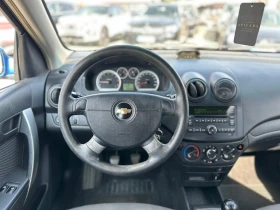 Chevrolet Aveo / 1.2I / GAS / EURO 4 / | Mobile.bg    14