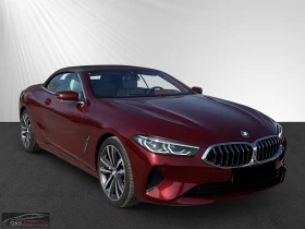 BMW 840 3.0L/333HP/MEMO/H&K/HUD/360/NAVI/LED/DIGI/273g | Mobile.bg    4