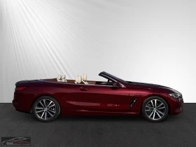 BMW 840 3.0L/333HP/MEMO/H&K/HUD/360/NAVI/LED/DIGI/273g | Mobile.bg    2