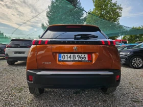 Peugeot 2008 1.5 e-HDI allure - 29800 лв. - 19073238 5