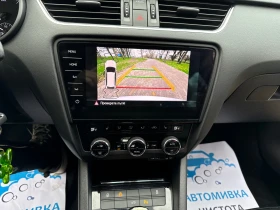 Skoda Octavia, снимка 16