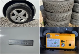 Peugeot 207 1.4i-ЛИМИТЕД - 2400 € / 4693.99 лв. - 90923746 14