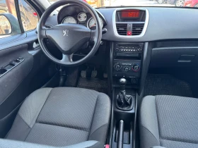 Peugeot 207 1.4i-ЛИМИТЕД - 2400 € / 4693.99 лв. - 90923746 12