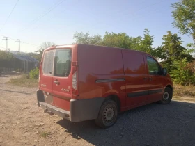 Citroen Jumpy Maxi 2.0 HDI - 4000 € / 7823.32 лв. - 60721072 4