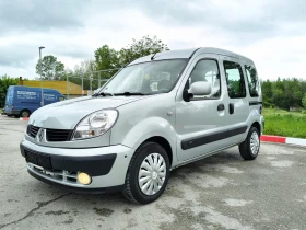 ����� �� �������� �� Renault Kangoo 1.5dci * �����* 