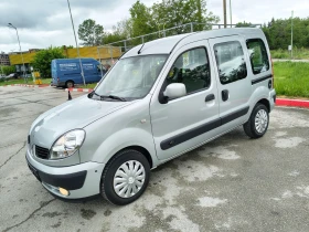 Renault Kangoo 1.5dci * �����*  | Mobile.bg � ����� ������ 8