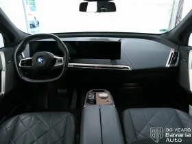 BMW iX 50 xDrive Sport | Mobile.bg � ����� ������ 6