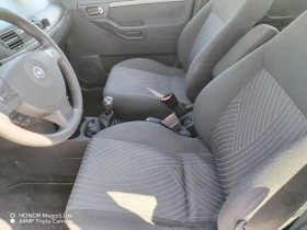 Opel Meriva 1.7 101кс. - 2999 € / 5865.53 лв. - 27400425 9