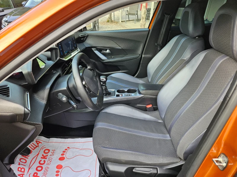Peugeot 2008 1.5 e-HDI allure, снимка 9 - Автомобили и джипове - 51669068