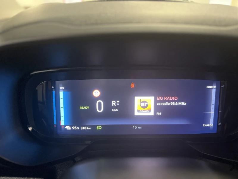 Fiat Doblo Electric VAN L2 (LWB) 100kW Battery 50kWh, снимка 8 - Автомобили и джипове - 51806177