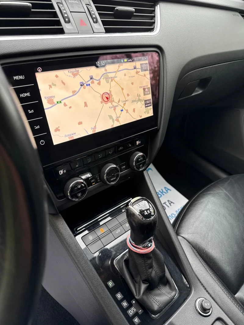 Skoda Octavia, снимка 11 - Автомобили и джипове - 52480544