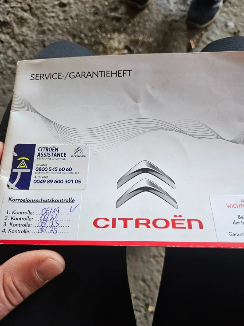 Citroen C4 - 18500 лв. - 20186490 1