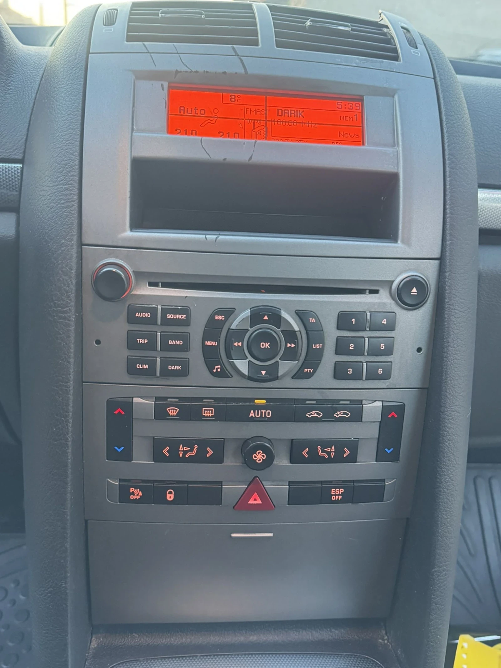 Peugeot 407 SW - изображение 8