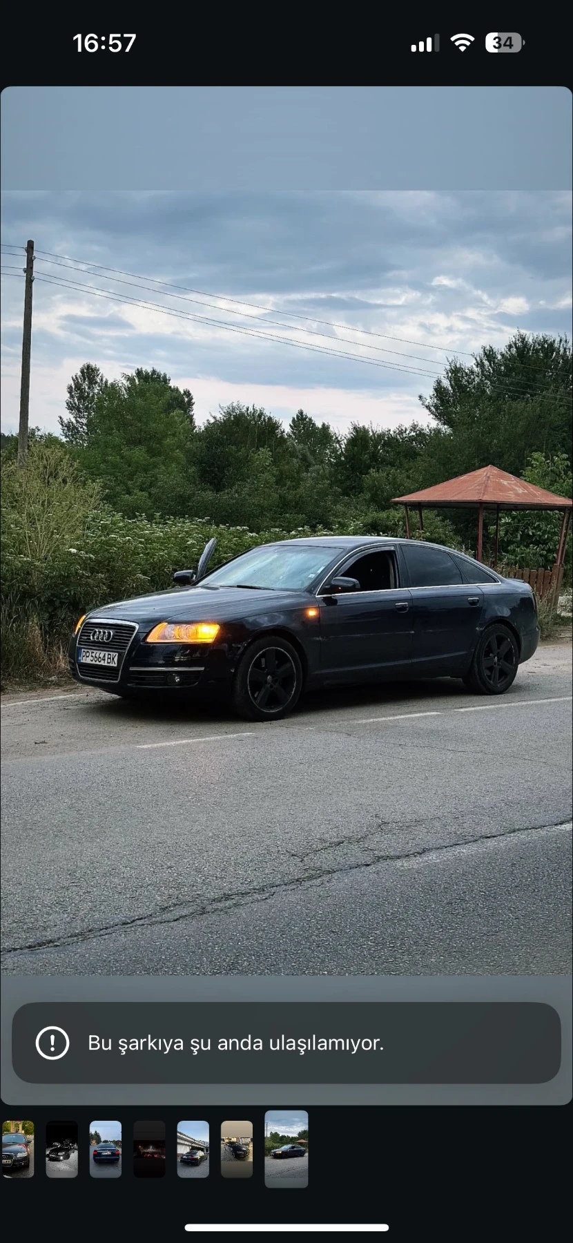 Audi A6 Audi A6 C6 - изображение 4