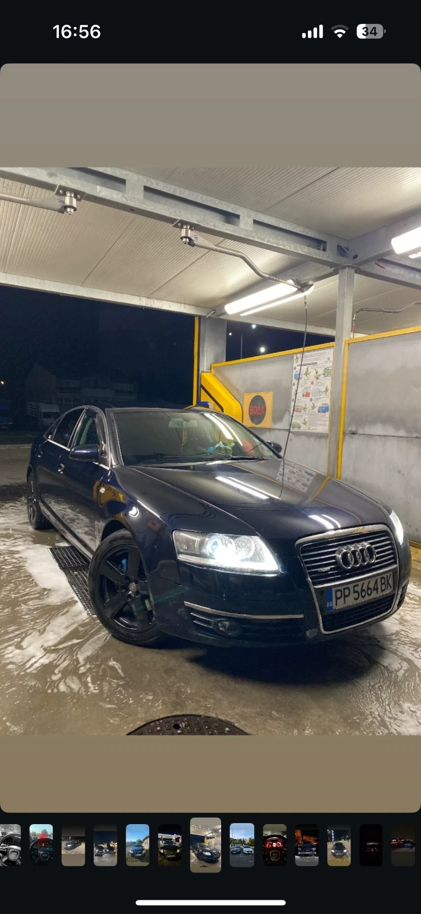 Audi A6 Audi A6 C6 - изображение 5