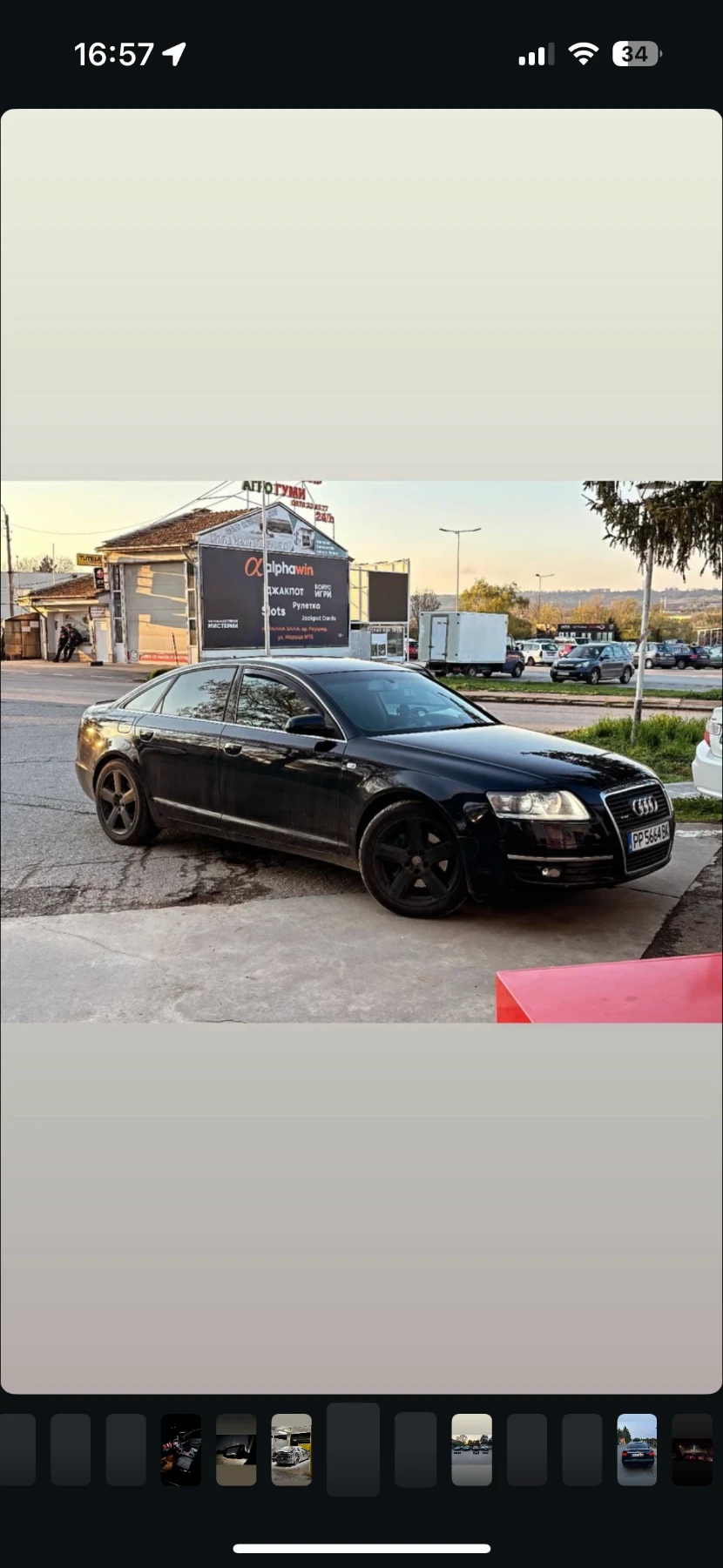 Audi A6 Audi A6 C6 - изображение 3