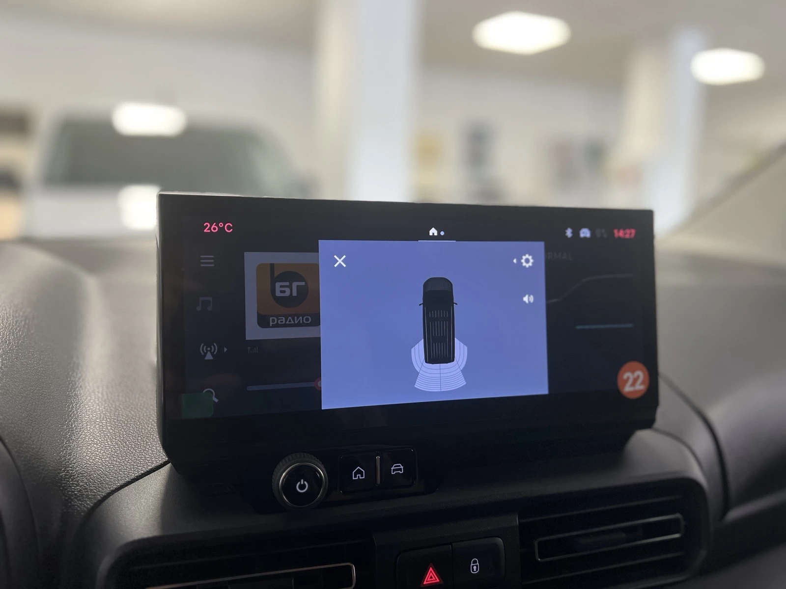 Fiat Doblo Electric VAN L2 (LWB) 100kW Battery 50kWh - изображение 7
