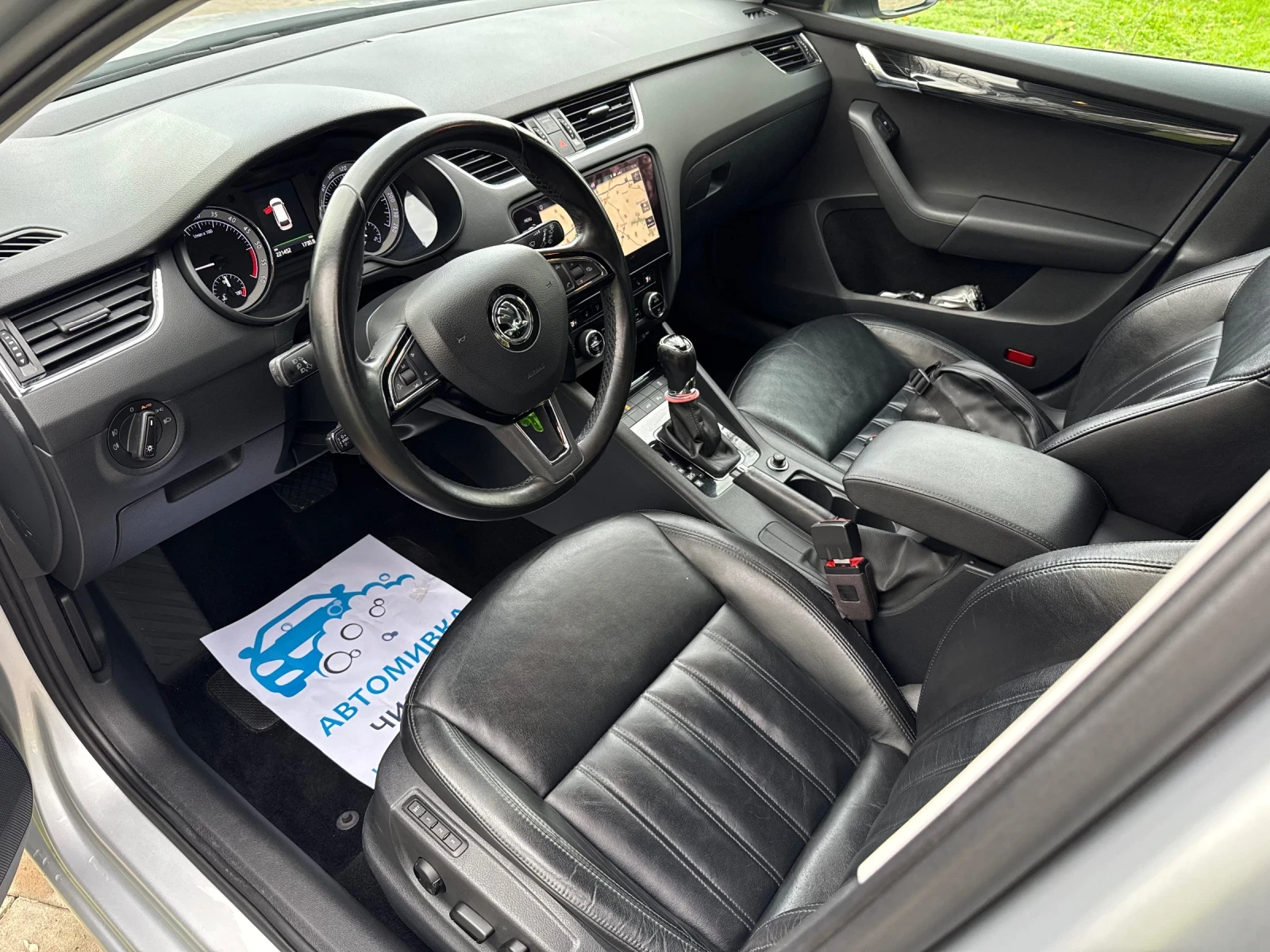 Skoda Octavia | Mobile.bg � ����������� 12