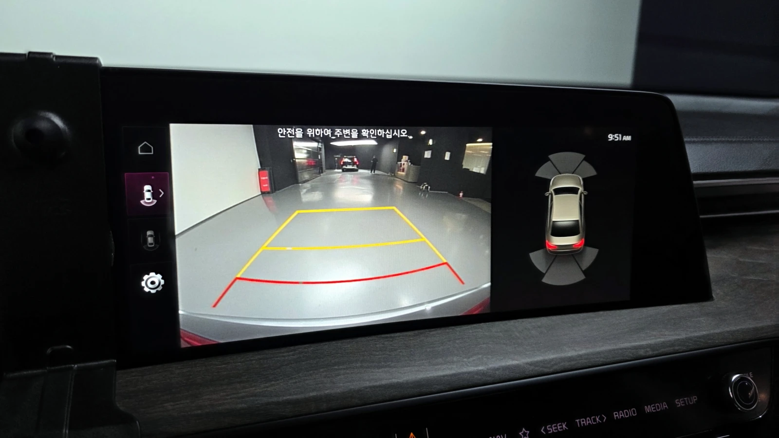 Kia K8 3.5LPG 2WD TRENDY | Mobile.bg   13