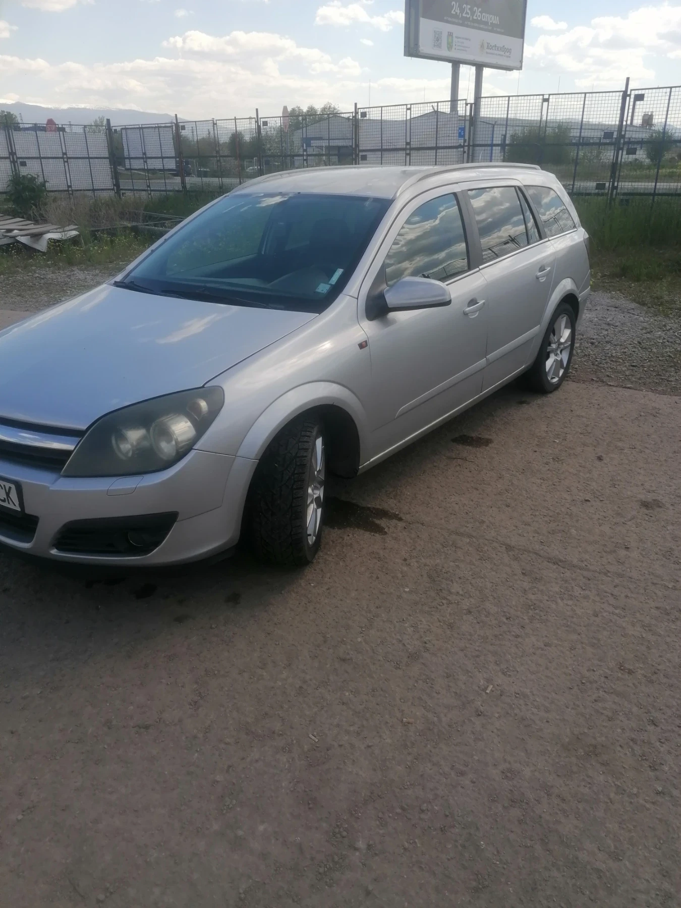 Opel Astra, снимка 3 - Автомобили и джипове - 53887664