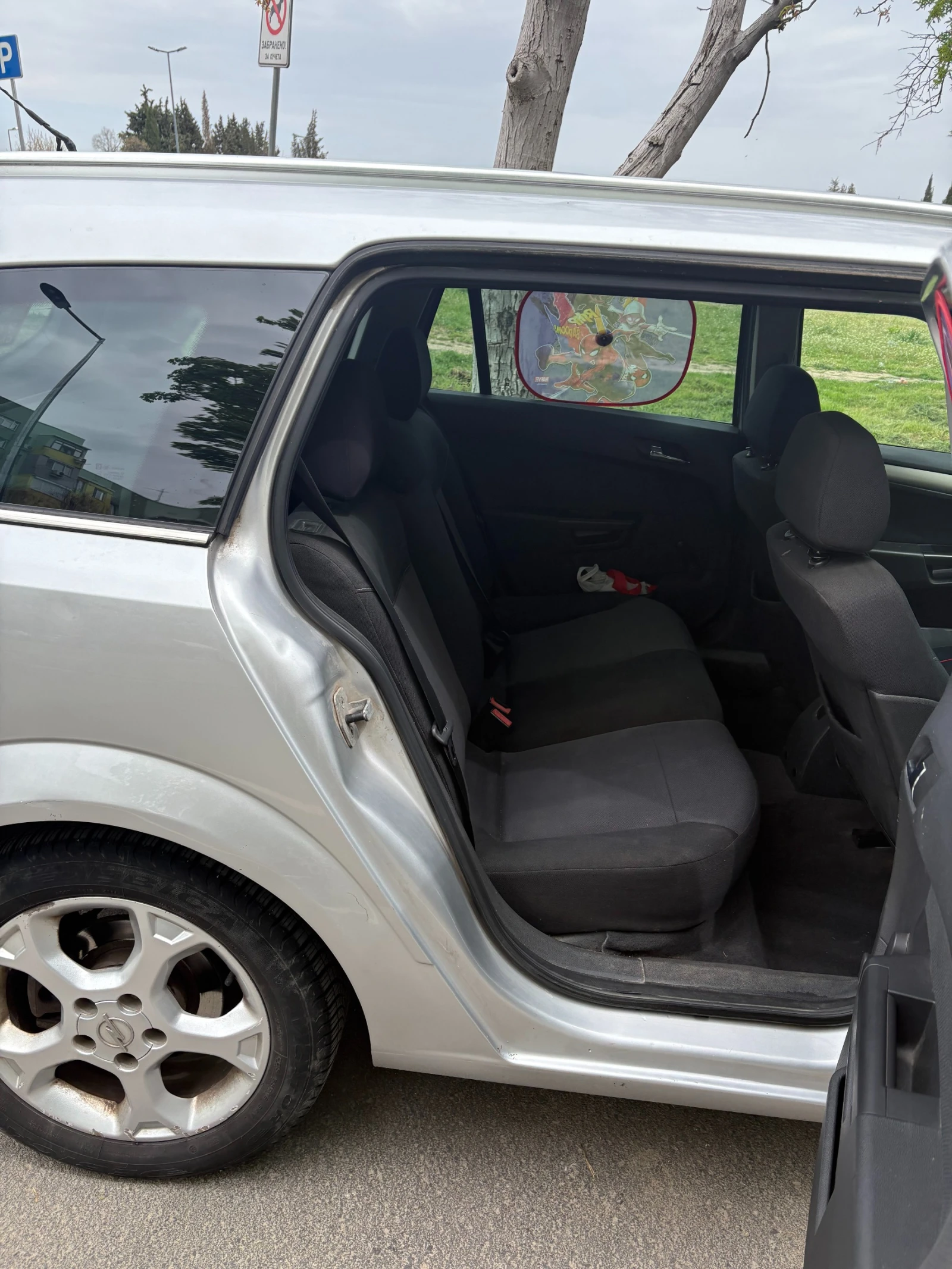 Opel Astra H, снимка 5 - Автомобили и джипове - 54306020