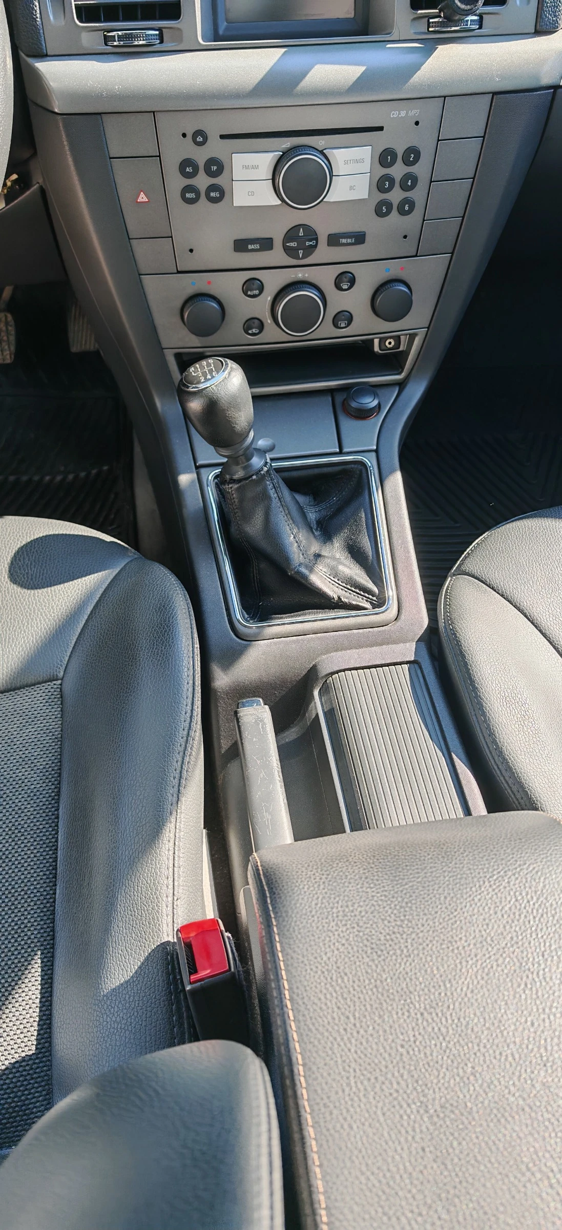 Opel Vectra C, снимка 7 - Автомобили и джипове - 54436907