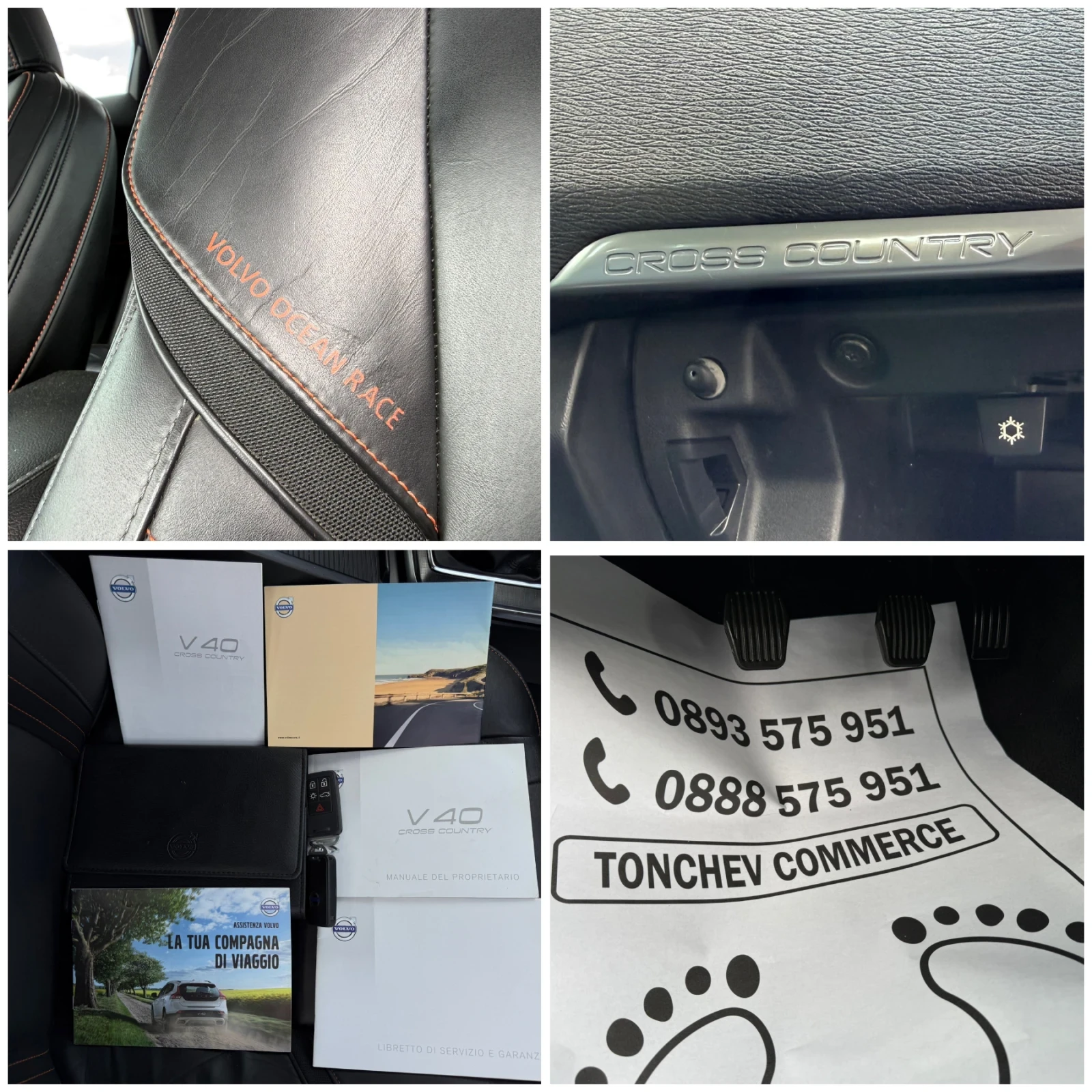 Volvo V40 Cross Country 1.6-d-CROSS COUNTRY-OCEAN RACE-LED-ПОДГРЕВ-НАВИГАЦ, снимка 16 - Автомобили и джипове - 54753240