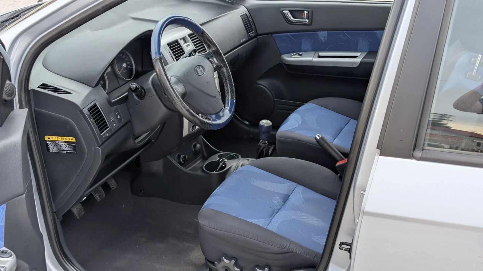 Hyundai Getz 1.1 ����� | Mobile.bg � ����������� 5