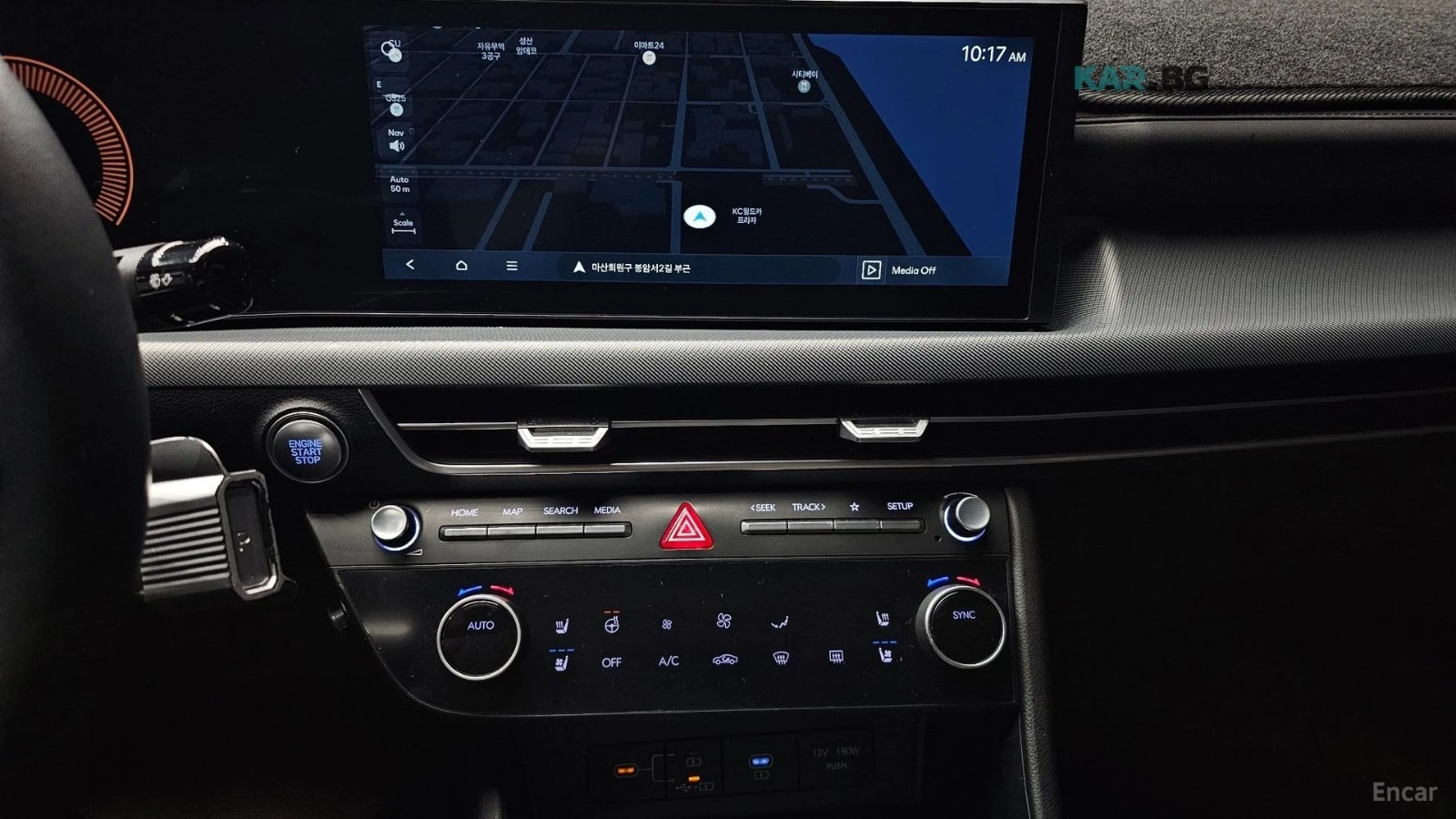Hyundai Sonata DN8* 2.0LPG* MOBILITY* , снимка 10 - Автомобили и джипове - 54775520