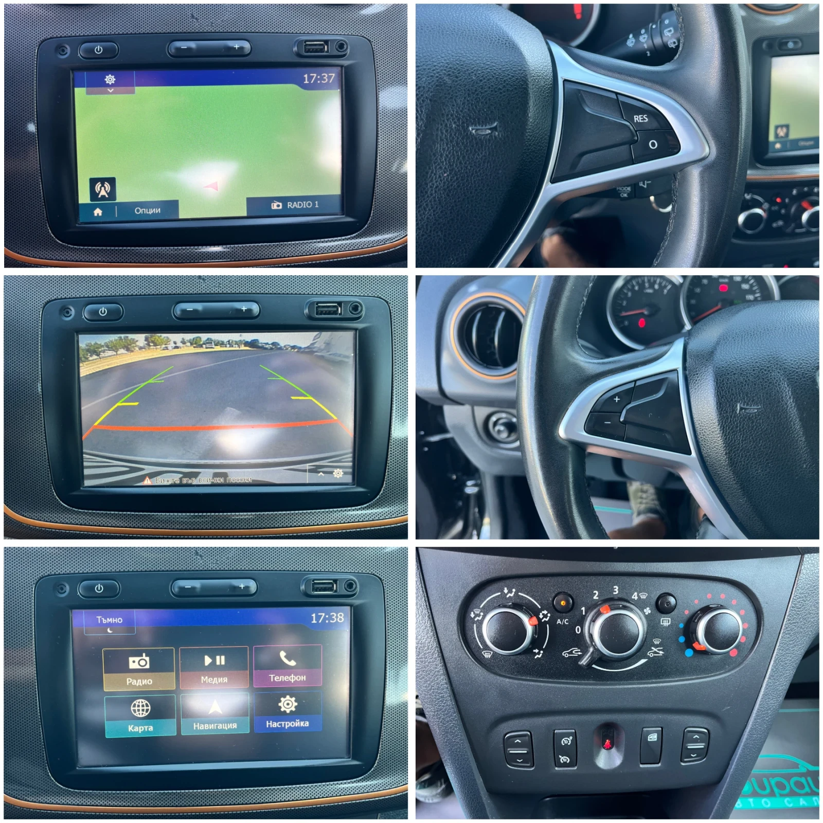 Dacia Sandero 1.5D-STEPWAY/КАМЕРА/НАВИГАЦИЯ/КОЖА/LED!!!, снимка 8 - Автомобили и джипове - 54981502