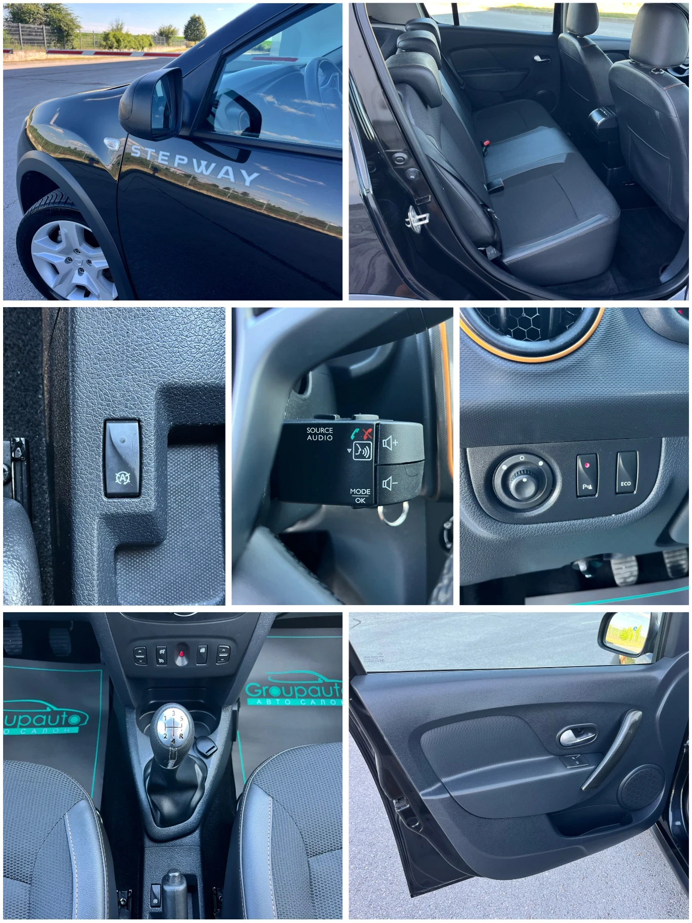 Dacia Sandero 1.5D-STEPWAY/КАМЕРА/НАВИГАЦИЯ/КОЖА/LED!!!, снимка 14 - Автомобили и джипове - 54981502