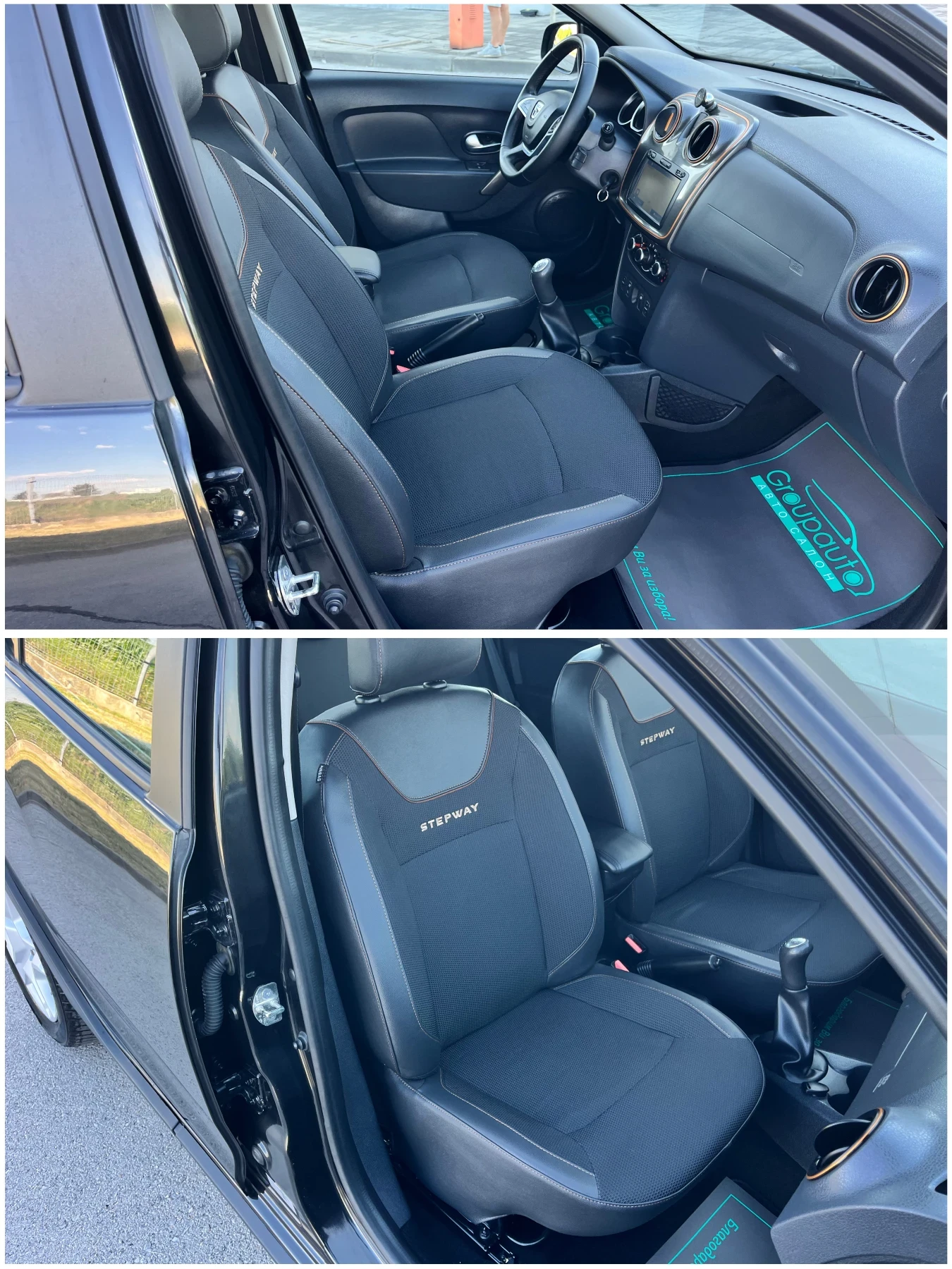 Dacia Sandero 1.5D-STEPWAY/КАМЕРА/НАВИГАЦИЯ/КОЖА/LED!!!, снимка 12 - Автомобили и джипове - 54981502