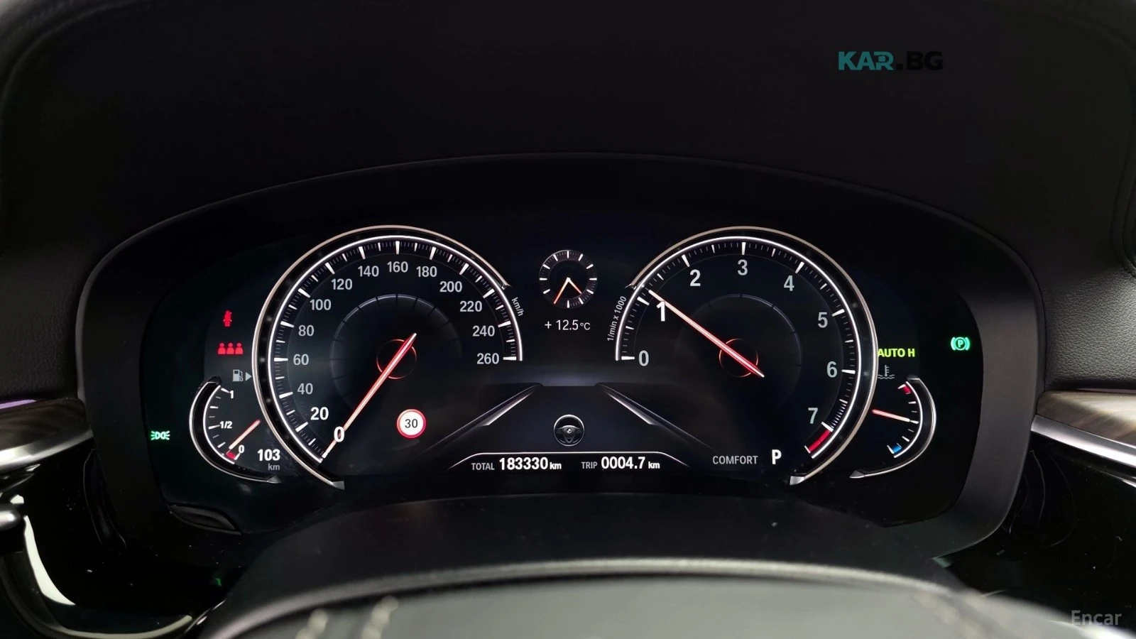 BMW 530 * Luxury* ПОДГРЕВ* ОБДУХВАНЕ* ШИБИДАХ* HUD* KAMERA, снимка 7 - Автомобили и джипове - 55220101