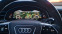 Обява за продажба на Audi A7 ~73 000 лв. - изображение 7