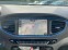 Обява за продажба на Hyundai Ioniq На части ХИБРИД ~11 лв. - изображение 10