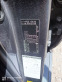 Обява за продажба на Toyota Avensis  седан Т27, отлична, бензин/LPJ ~18 888 лв. - изображение 6