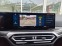 Обява за продажба на BMW M3 CS X-DRIVE ~ 134 400 EUR - изображение 6