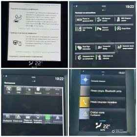 Volvo XC40 2.0 AVTOMAT LED, снимка 12