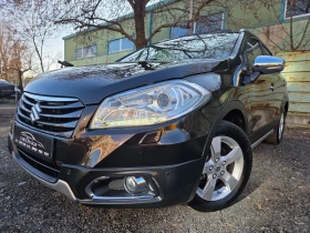 Suzuki SX4 S-Cross 1.6DDIS 4x4, снимка 2