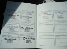 Lexus NX 300h F-Sport Hybrid 4x4, снимка 13