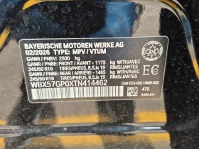 BMW X3 * 30 XDRIVE * CARFAX * ОПЦИЯ ЗА ФИНАНСИРАНЕ, снимка 15