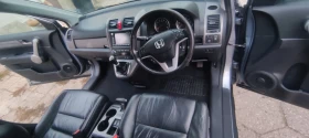 Honda Cr-v EX i-Vtec Mk3 | Mobile.bg    11