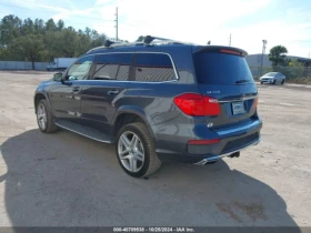 Mercedes-Benz GL 500 AMG* PACK* DESIGNO* * * *  | Mobile.bg    5