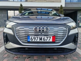 Audi Q4 e-tron, снимка 1