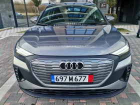 Audi Q4 e-tron | Mobile.bg    2