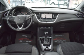 Opel Grandland X 1.5D/131kc-AUTOMAT-KEYLESSGO-CARPLAY-DISTRONIK-TOP | Mobile.bg    9