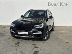 BMW X3 xDrive20d  - изображение 1