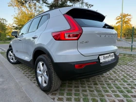 Обява за продажба на Volvo XC40 2.0 AVTOMAT LED ~38 900 лв. - изображение 4