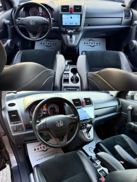 Honda Cr-v 2.0i/ГАЗ/Automatic/4WD/Кожа/Подгрев/Нави | Auto.bg — изображение 8